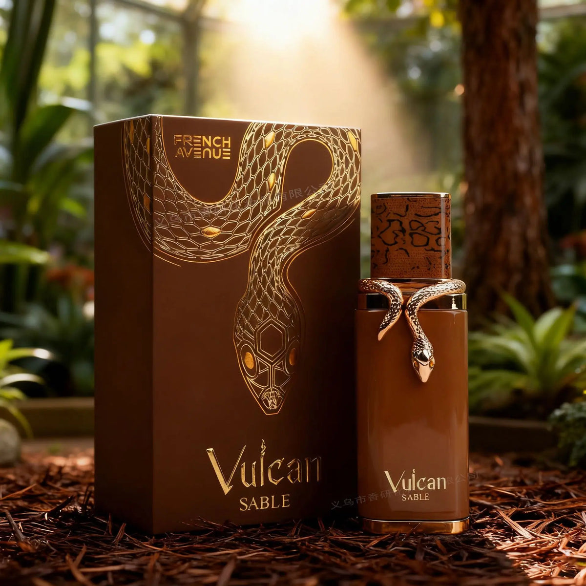 Vulcan Feu and Vulcan Baie French Avenue 100 Ml | Fragrance World Perfumes for Men and Women | 100% Original