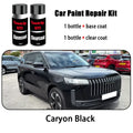 Car Paint Repair Kit for JAECOO 5 J5 E5 Touch-Up Pen Paint Scratch Remover Automotive Paint Care Accessories