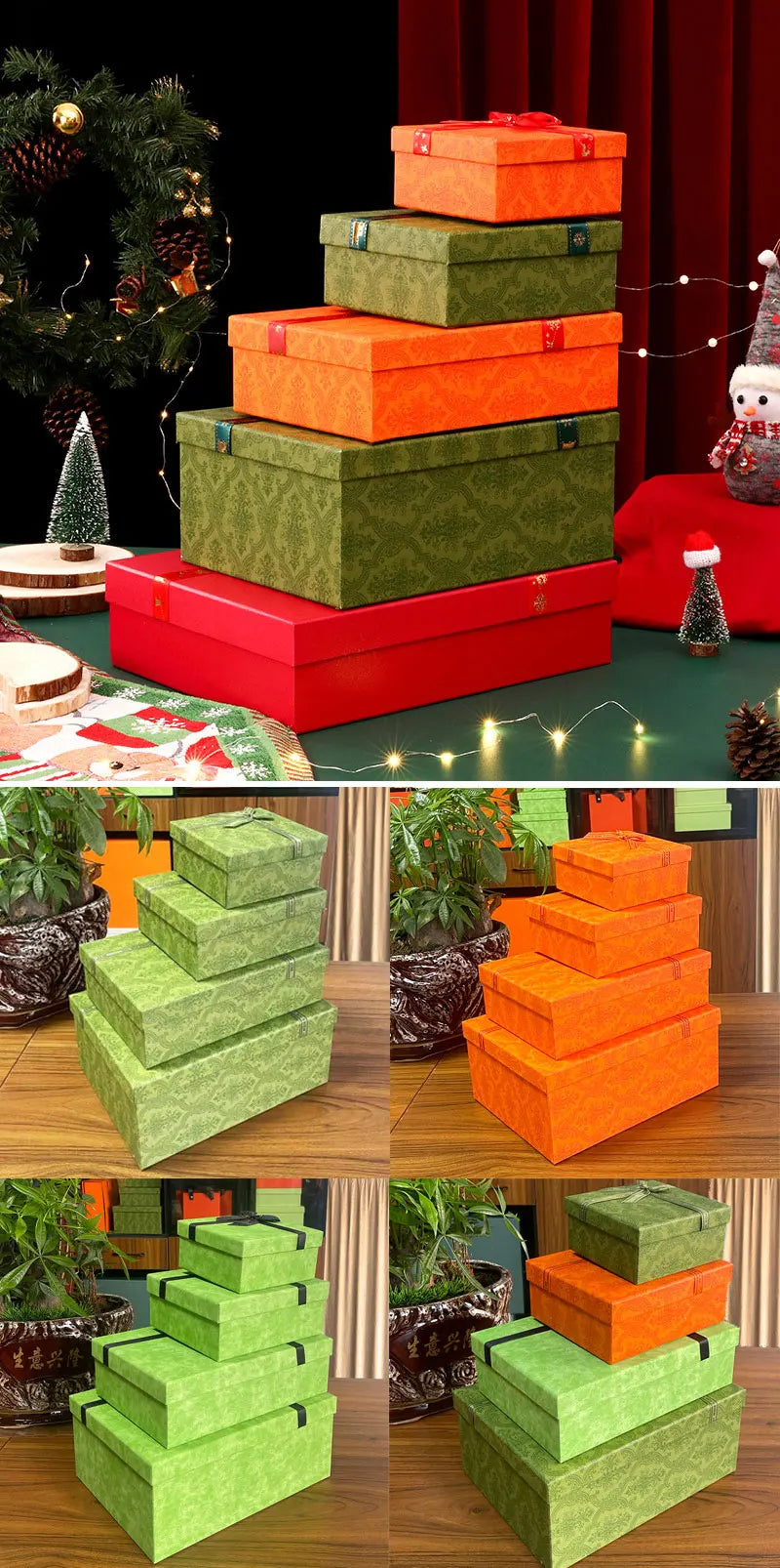 Gift Box with Lid Rigid Paper Packaging Box for Jewelry Perfume Cosmetics Clothing Wedding Gift Storage Box Retail Packaging Box
