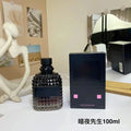 100ML Perfume Charming Sexy Lady Body Spray Men Women's Perfumes High-Quality Long Lasting Fragrance Born in Roma